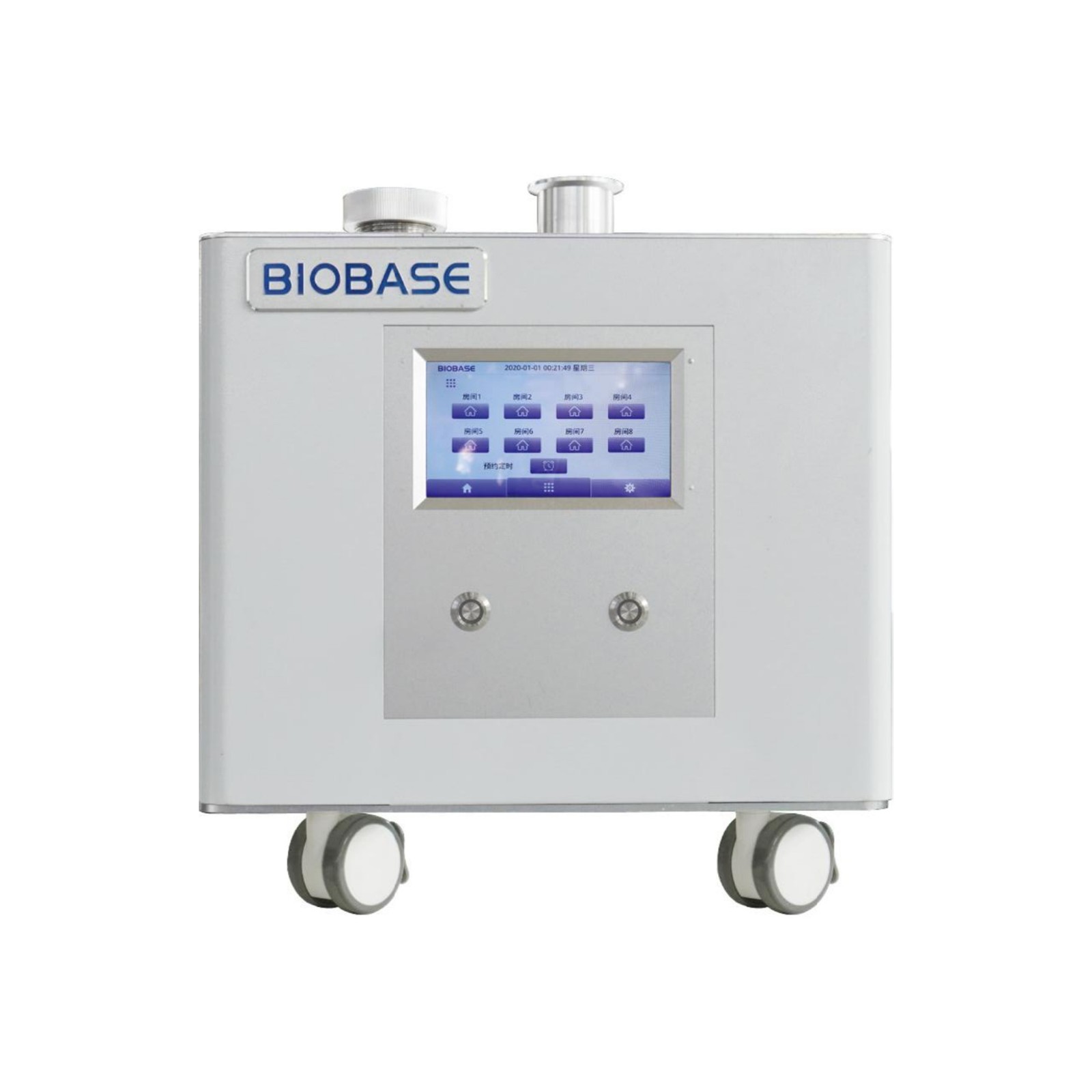 博科BKX-BGQ-50-DC汽化過氧化氫消毒器